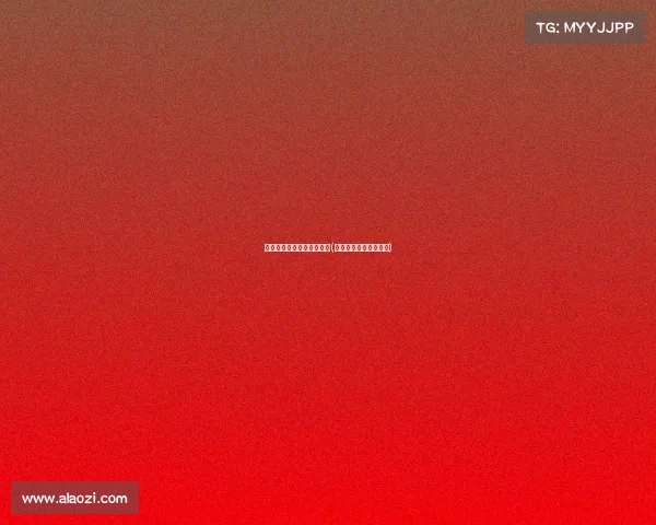 清华电子竞技大赛官网入口(清华电竞学校录取条件)